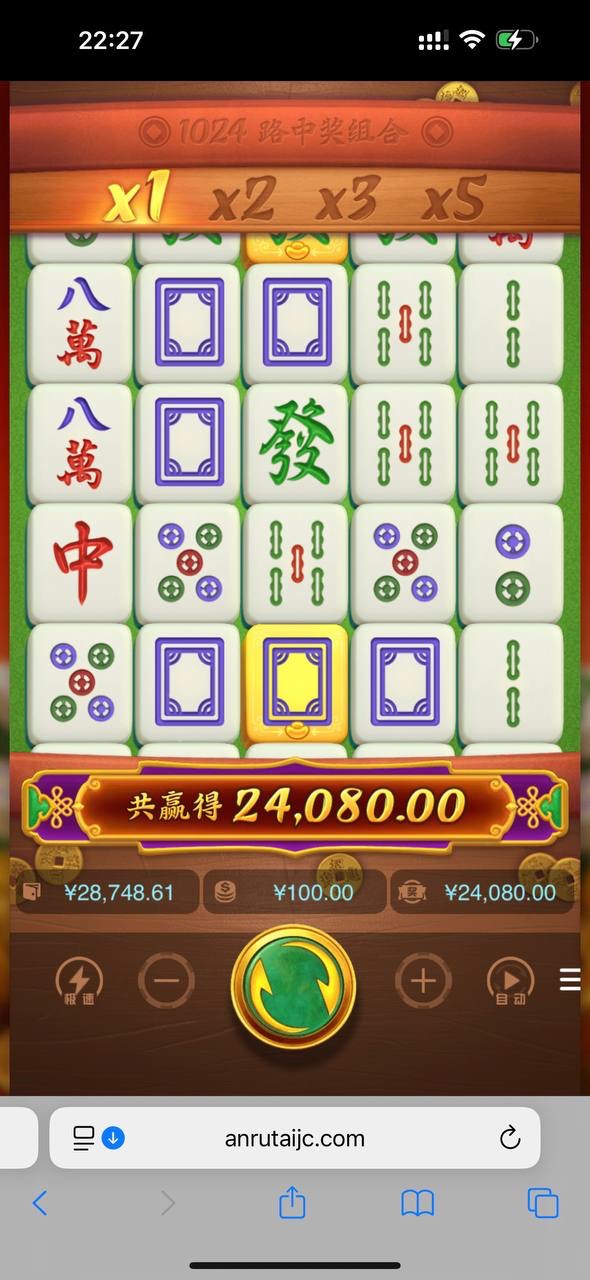 曝光柬埔寨金边杀猪盘包网系列 ，木森体育 也叫 MS体育。